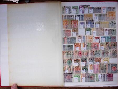1880-1940, Small selection of Persia in one stockbook,