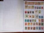 1880-1940, Small selection of Persia in one stockbook,