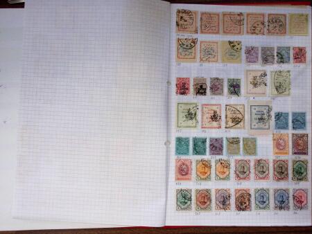 1880-1940, Small selection of Persia in one stockbook,