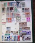 1852-1970, Mint and used selection of Italy in two stockbooks,