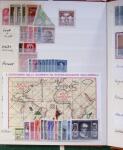 1852-1970, Mint and used selection of Italy in two stockbooks,