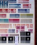 1900-97, Never hinged selection in one stockbook with