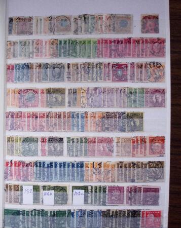 1855-1970, Used collection of Sweden in Davo album from