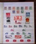 1850-2016, Collection du monde dont Grande-Bretagne,