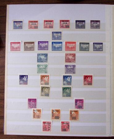 1850-2016, Collection du monde dont Grande-Bretagne,
