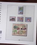1997-2011, Collection de Mayotte neuf **, quasi complète,