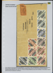 1902-39, Selection of 147 covers and cards all addressed to SWITZERLAND