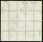 COLLECTION JEAN-FRANCOIS GIBOT : LETTRES AFFRANCHIES AVEC LE 25c SEMEUSE BLEU (2ème PARTIE) N° 140, bloc de 20 exemplaires détachés OBL CAD télégraphique allemand "Dusseldorf T.A" (1923) lors de l'occupation franç