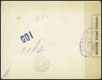 N°140 OBL CAD perlé "Blad Touaria Oran" (1918) sur lettre pour Genève avec censures violettes "ouvert par l'autorité militaire" 779 et 782. TB