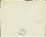 N°140 OBL Paris 1 (nov 1914) sur lettre pour Péra (Turquie) avec griffe noire "distribution impossible"