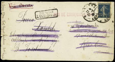N°140 OBL Narbonne Aude (1920) sur lettre pour Kharkov (Russie) avec rare griffe rouge "Pas de communication" (Guerre civile en Russie). TB