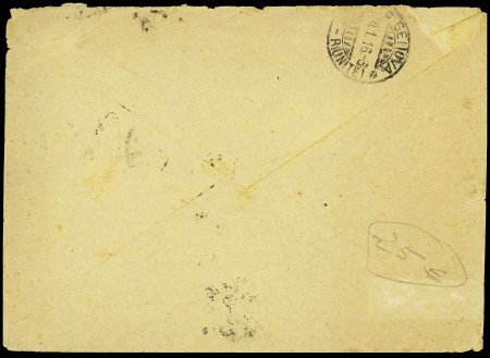 N°140 OBL CAD "Gueret Creuse" (26.1.16) sur lettre pour Gênes (Italie) avec cachet rouge avec déesse assise "recrutement de Valenciennes - le commandant" (unité repliée). TB