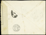 N°140 avec surcharge "Postes serbes" OBL CAD du bureau postal ministériel serbe (1918) sur lettre pour Genève avec griffe encadrée "censure militaire serbe". TB