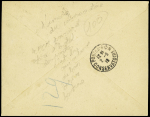 N°130 + 140 avec surcharge "Postes serbes" OBL CAD du bureau ministériel serbe (1918) sur lettre recommandée pour la France. TB