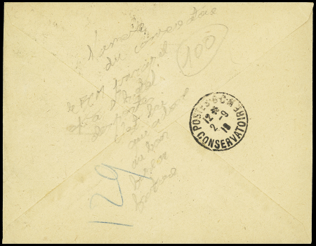 N°130 + 140 avec surcharge "Postes serbes" OBL CAD du bureau ministériel serbe (1918) sur lettre recommandée pour la France. TB