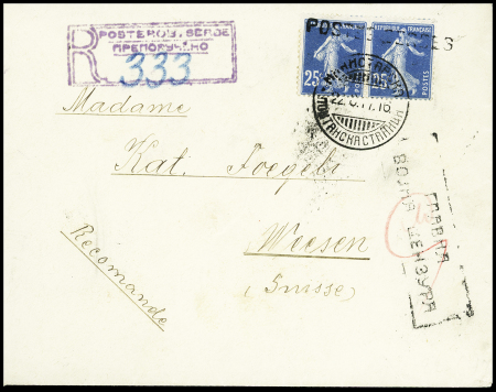 N°140 en paire avec surcharge "Postes serbes" OBL CAD du bureau postal militaire serbe (1918) sur lettre recommandée pour Weesen (Suisse). TB