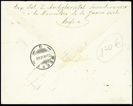 N°140 en paire avec surcharge "Postes serbes" OBL CAD du bureau postal militaire serbe (1918) sur lettre recommandée pour Weesen (Suisse). TB