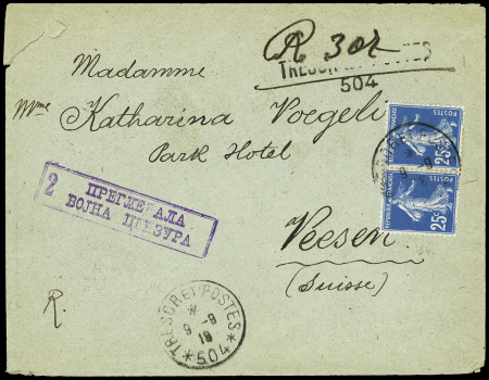 N°140 en paire OBL CAD "Tresor et postes 504" (1918 - mission française auprès de l'armée serbe à Salonique) sur lettre avec griffe de recommandation provisoire. TB
