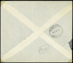 N°140 en paire OBL CAD serbe (1917), à côté griffe "postes serbes" sur lettre recommandée avec en-tête serbe et griffe encadrée "censure militaire serbe" pour Genève. TB