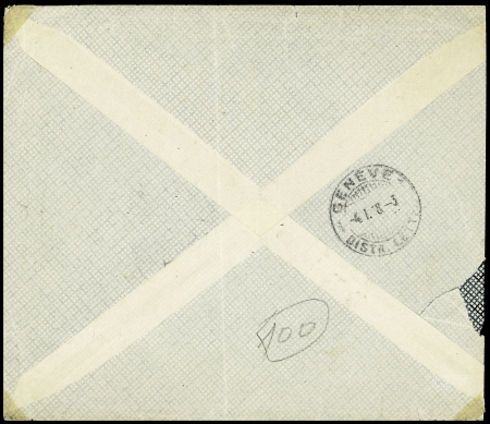 N°140 en paire OBL CAD serbe (1917), à côté griffe "postes serbes" sur lettre recommandée avec en-tête serbe et griffe encadrée "censure militaire serbe" pour Genève. TB