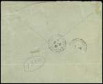 Castellorizo n°40 + 42 (cote 1525€) OBL grand cachet violet avec ancre "Castellorizo corps d'occupation" sur lettre recommandée pour Smyrne. RRR. TB. Certificat Behr