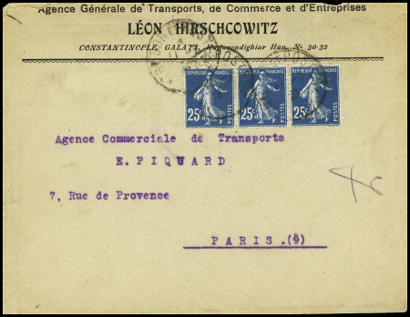 N°140, bande de 3 OBL CAD "trésor et postes" (1921)