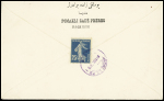 N°140 OBL très rare de gare "Magnesie PV" (24.11.19) (chemin de fer Smyrne - Cassaba et prolongements - au verso d'un entier postal turc). RR et TB