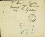 Memel n°20, 2 pièces + n°21, 5 pièces, OBL CAD à pont "Heydekrug" (1920) sur lettre recommandée exprès pour Hambourg. Bel AFF. TB