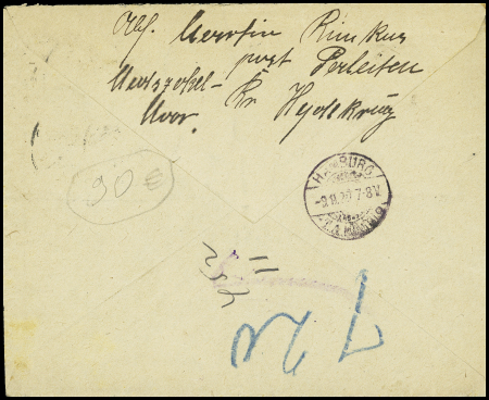 Memel n°20, 2 pièces + n°21, 5 pièces, OBL CAD à pont "Heydekrug" (1920) sur lettre recommandée exprès pour Hambourg. Bel AFF. TB