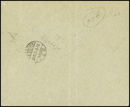 Memel n°20, bande de 3 + n°23 en paire OBL CAD "Memel" (1921) sur lettre recommandée pour Erfurt. TB