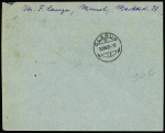 Memel n°26, 2 pièces + n°50 OBL Memel (1921) sur lettre recommandée pour la Suisse. TB