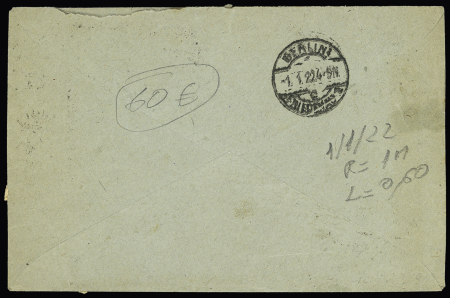 Memel n°34 + 39 en bloc de 4 + 40 en paire + 46 OBL CAD à pont "Memel B" (1921) sur lettre recommandée. TB