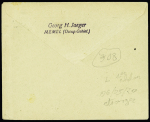 Memel n°19, 4 pièces + 20, 2 pièces, OBL CAD "Memel C" (1921) sur lettre pour Grammont (Belgique), bel affranchissement. TB