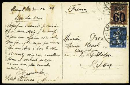 Memel n°20 + 41 OBL CAD "Memel" (31.12.1921 - dernier jour du tarif étranger du 1.4.1921) sur carte postale. TB