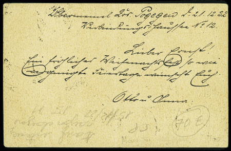 Memel n°67 en bande de 3 + Memel n°72, 3 pièces, OBL CAD à pont "Uebermemel Memelgebiet" (1922) sur carte postale pour Hanovre. TB