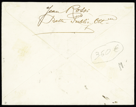 N°140 + Levant n°17 OBL CAD "Constantinople - Pera poste francse" (1914) sur lettre recommandée, AFF mixte, rare et TB