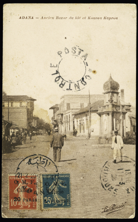 Cilicie n°82 + 83 OBL Adana (1920) sur carte postale illustrée avec cachet rond local "Contrôle postal". Rare et TB