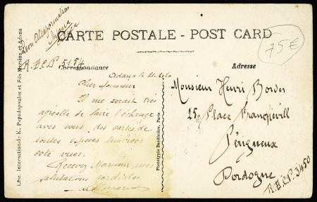 Cilicie n°82 + 83 OBL Adana (1920) sur carte postale illustrée avec cachet rond local "Contrôle postal". Rare et TB