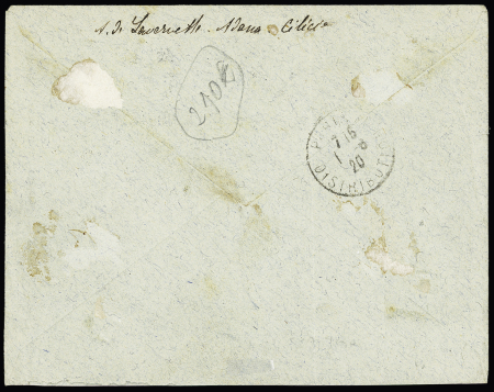Cilicie n°79 + 82 à 84 Adana 1 (1920) sur lettre recommandée pour Paris. TB