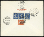 Cilicie n°82 + 83 en bande de 3 OBL Tarsous (1921) au verso d'une lettre de la Banque ottomane pour Paris. TB