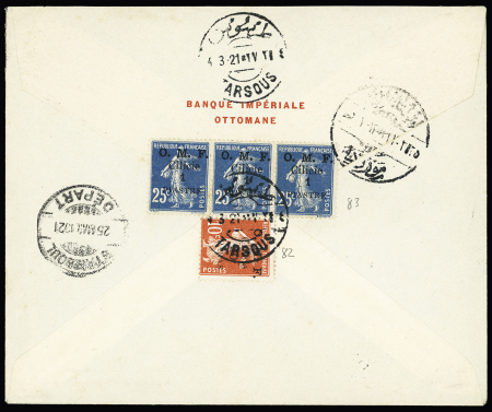 Cilicie n°82 + 83 en bande de 3 OBL Tarsous (1921) au verso d'une lettre de la Banque ottomane pour Paris. TB