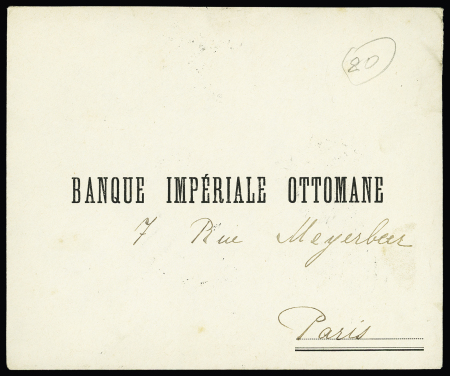 Cilicie n°82 + 83 en bande de 3 OBL Tarsous (1921) au verso d'une lettre de la Banque ottomane pour Paris. TB