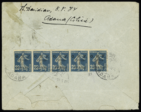 Cilicie n°83, bande de 5, OBL Adana (1921) au verso d'une lettre pour Paris. TB