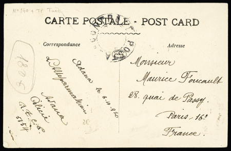 Cilicie n°69 + 83 OBL CAD "Adana 1" (1920) sur carte postale illustrée. Rare et TB