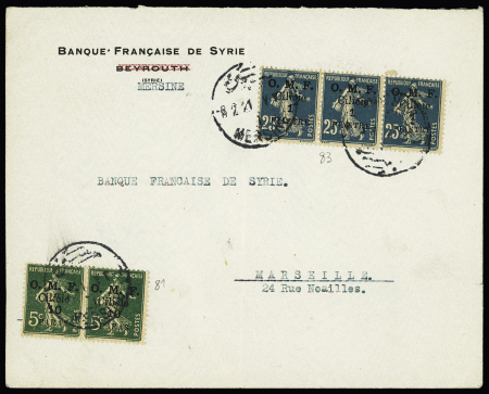 Cilicie n°81 en paire + n°83 en bande de 3 OBL Mersina (1921) sur lettre de la Banque française de Syrie pour Marseille. TB