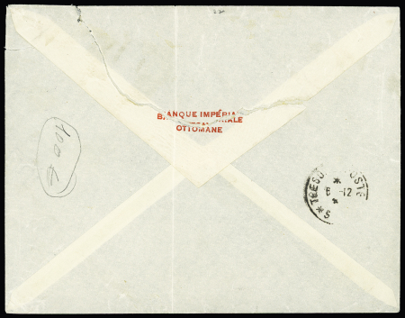 Cilicie n°82 + 83 + 86 OBL Adana 2 (1920) sur lettre recommandée pour Smyrne. TB
