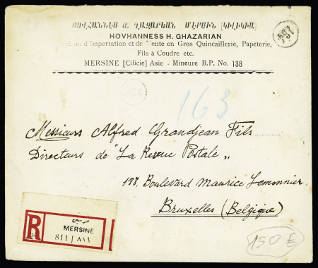 Cilicie n°81, bande de 4 + 82, bande de 3 + 1 pièce + n°83, bande de 4 OBL Mersine 2 (1921) au verso d'une lettre recommandée pour Bruxelles. AFF spectaculaire et TB