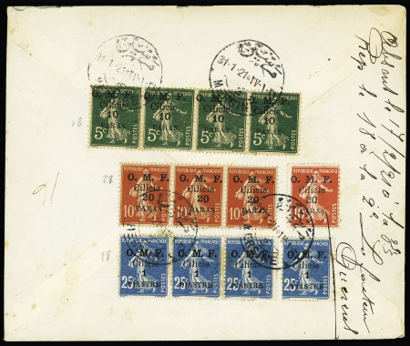 Cilicie n°81, bande de 4 + 82, bande de 3 + 1 pièce + n°83, bande de 4 OBL Mersine 2 (1921) au verso d'une lettre recommandée pour Bruxelles. AFF spectaculaire et TB