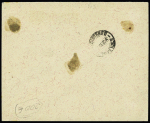 Cilicie n°83, paire + bande de 5 OBL Mersine 2 (1920) sur lettre recommandée, destination RR