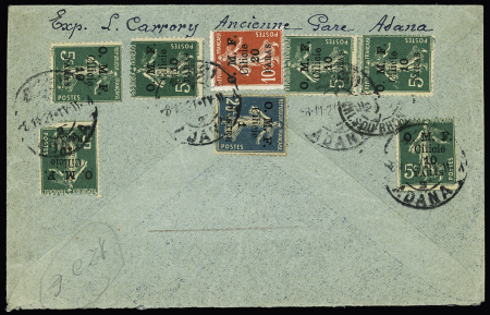 Cilicie n°83, 7 pièces (2 nuances) OBL Adana 2 (1921) sur lettre recommandée pour Marseille avec divers au recto. TB